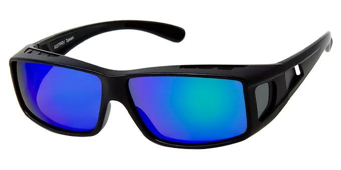 Polarized Put-Over Sunglasses