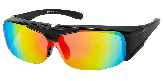 Polarized Flip-Up Put-Over Shades